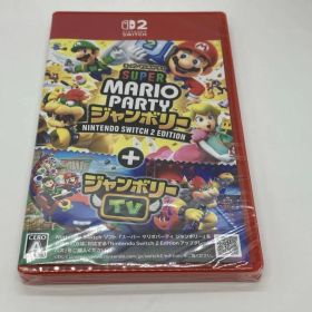【未開封】スーパー マリオパーティ ジャンボリー Nintendo Switch 2 Edition + ジャンボリーTV