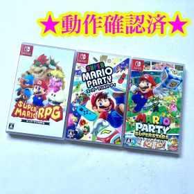 Switch スーパーマリオRPG スーパーマリオパーティ スーパースターズ