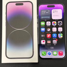 iPhone 14 Pro 128GB ディープパープル