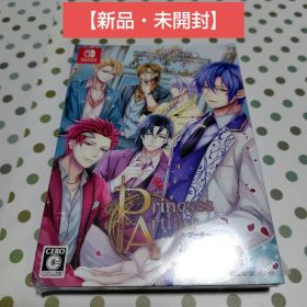 Princess Arthur 限定版 Switch