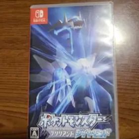 ポケットモンスター ブリリアントダイヤモンド