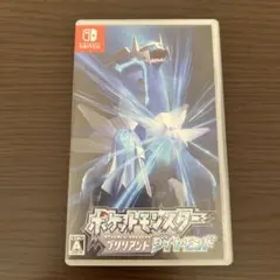 ポケットモンスター ブリリアントダイヤモンド