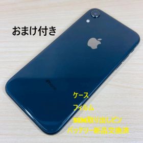 X4 SIMフリー iPhoneXR 64GB Black
