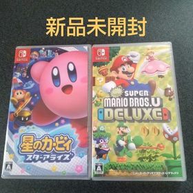 ニンテンドースイッチ(Nintendo Switch)の星のカービィ スターアライズ New スーパーマリオブラザーズ U デラックス(家庭用ゲームソフト)