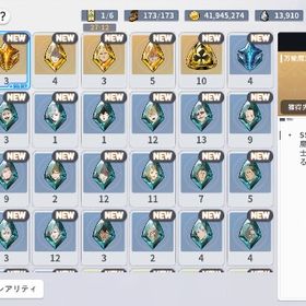 ブラッククローバーモバイル