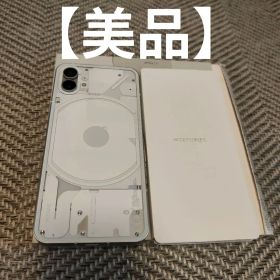【しばらくこの価格 美品】Nothing phone 1 【8GB 256GB】