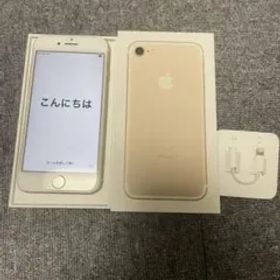 能*花様 iPhone 7 32GB