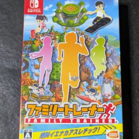 ファミリートレーナー switch