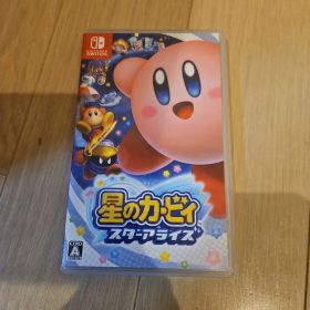 星のカービィ スターアライズ