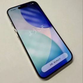 【美品】iPhone 15Pro 256GB ナチュラルチタニウム SIMフリー