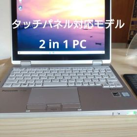 Let's note CF-RZ5 4GB/128GB 中古品