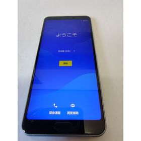 AQUOS sense3 plus SH-RM1164GB 箱あり(スマートフォン本体)