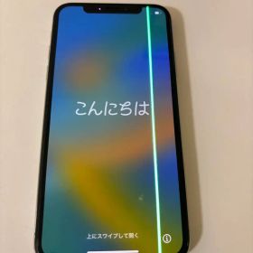 iPhone X Silver 64GB SIMフリー