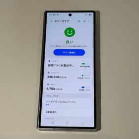 外装美品 Android Galaxy Fold 6｜256gb｜SIMフリー