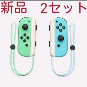 ニンテンドースイッチ(Nintendo Switch)のスイッチ ジョイコン Joy-Con (L)/(R) あつまれどうぶつの森(家庭用ゲーム機本体)