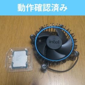 Core i3-12100F 銅芯Laminarクーラー付属 動作確認済