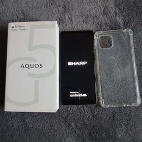 AQUOS Sense5G 本体 オリーブシルバー
