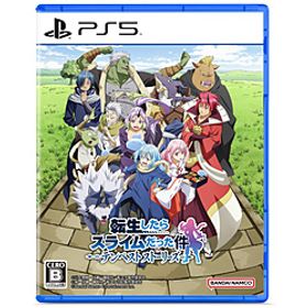 転生したらスライムだった件 テンペストストーリーズ 【PS5ゲームソフト】