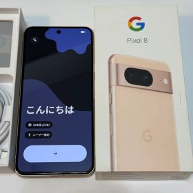 Google Pixel 8 128GB Rose