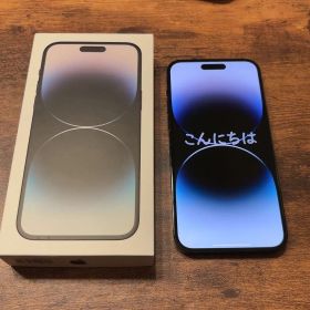 Apple iPhone14 Pro max 本体 【早い者勝ち】