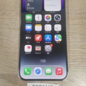 【2631H3】 極美品 iPhone14 pro max 512GB 中古 SIMフリー