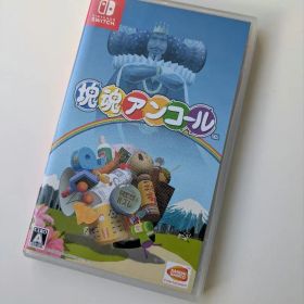 塊魂アンコールNintendo Switch