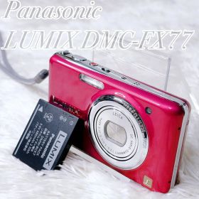 【外観極美品】Panasonic パナソニック LUMIX DMC-FX77