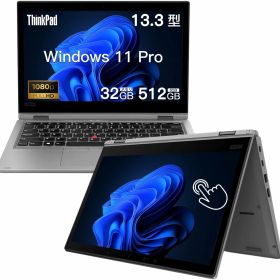 Lenovo レノボ ThinkPad L390 Yoga 2in1 タブレット｜タッチパネル& 1080P&13.3インチ ｜Windows 11 Pro｜Microsoft Office 2019 H&B 搭載｜日本語キーボード｜16GB&32GB メモリ 256GB/512GB SSD｜カメラー｜ノートパソコン 中古