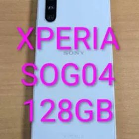 112500H XPERIA SOG04 128GB