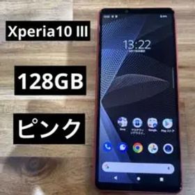 C910 au SIMロック解除済み Xperia 10 III SOG04