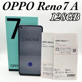 【動作品】Xperia 10 III A102SO 128GB ホワイト スマホ