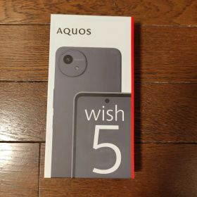 AQUOS wish5 スミ 新品 未使用 未開封