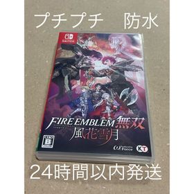 ファイアーエムブレム無双 風花雪月 Switch(家庭用ゲームソフト)