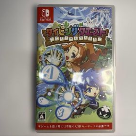 タイピングクエスト(家庭用ゲームソフト)