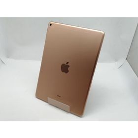 【中古】Apple au 【SIMロック解除済み】 iPad Air（第3世代/2019） 64GB ゴールド MV0F2J/A【宇田川】保証期間１ヶ月【ランクC】