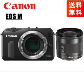 キヤノン Canon EOS M ブラックボディ EF-M 11-22mm ブラック 広角 レンズセット ミラーレス一眼 カメラ 中古