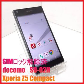 【SIMフリー・4Gスマホ】docomo SO-02H Xperia Z5 Compact