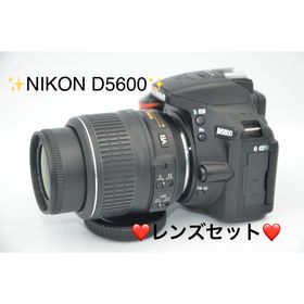 ニコン(Nikon)のNIKON D5600 レンズセット(デジタル一眼)