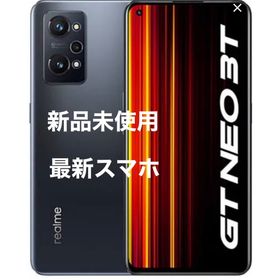 スマートフォン Realme GT NEO 3T 128GB スマフォ(スマートフォン本体)