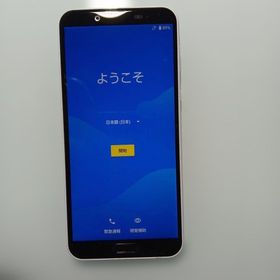AQUOS sense2 SHV43 au ジャンク(スマートフォン本体)