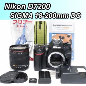 Nikon D7200 × SIGMA 18-200mm ハイアマチュア機