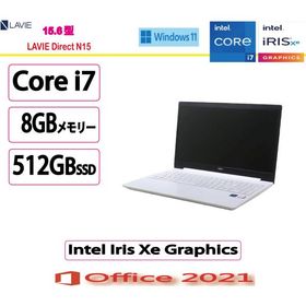 NEC (日本電気) LAVIE Direct N15 / Core i7/8GB /SSD 512GB/ Office 2021/アウトレット品/展示