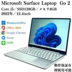 Surface Laptop Go 2 8GB 128GB ノートPC