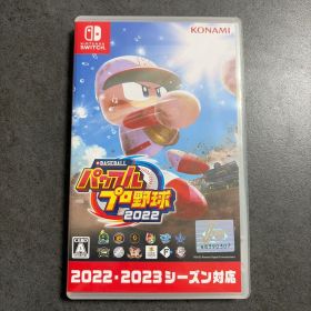 eBASEBALL パワフルプロ野球2022