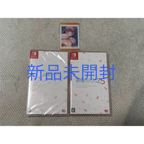 【新品未開封特典付き2本セット】制服カノジョ まよいごエンゲージ switch(家庭用ゲームソフト)