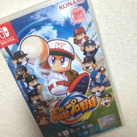 実況パワフルプロ野球 Nintendo Switch