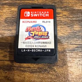 Nintendo Switch パワプロ2024-2025