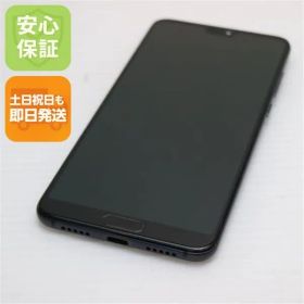 超美品 HW-01K HUAWEI P20 Pro ブラック スマホ 即日発送 スマホ 白ロム DoCoMo HUAWEI 土日祝発送OK 02000