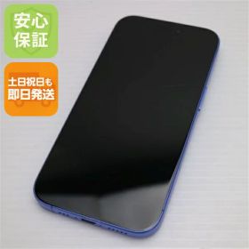 【中古】美品 SIMフリー iPhone 16 256GB ウルトラマリン スマホ APPLE 安心保証 即日発送 土日祝発送OK