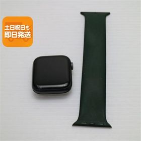 美品 Apple Watch Series6 44mm GPS+Cellular セルラー ブラック 即日発送 Watch Apple あすつく 土日祝発送OK